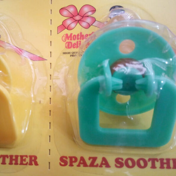 new2_0045_Baby dummy